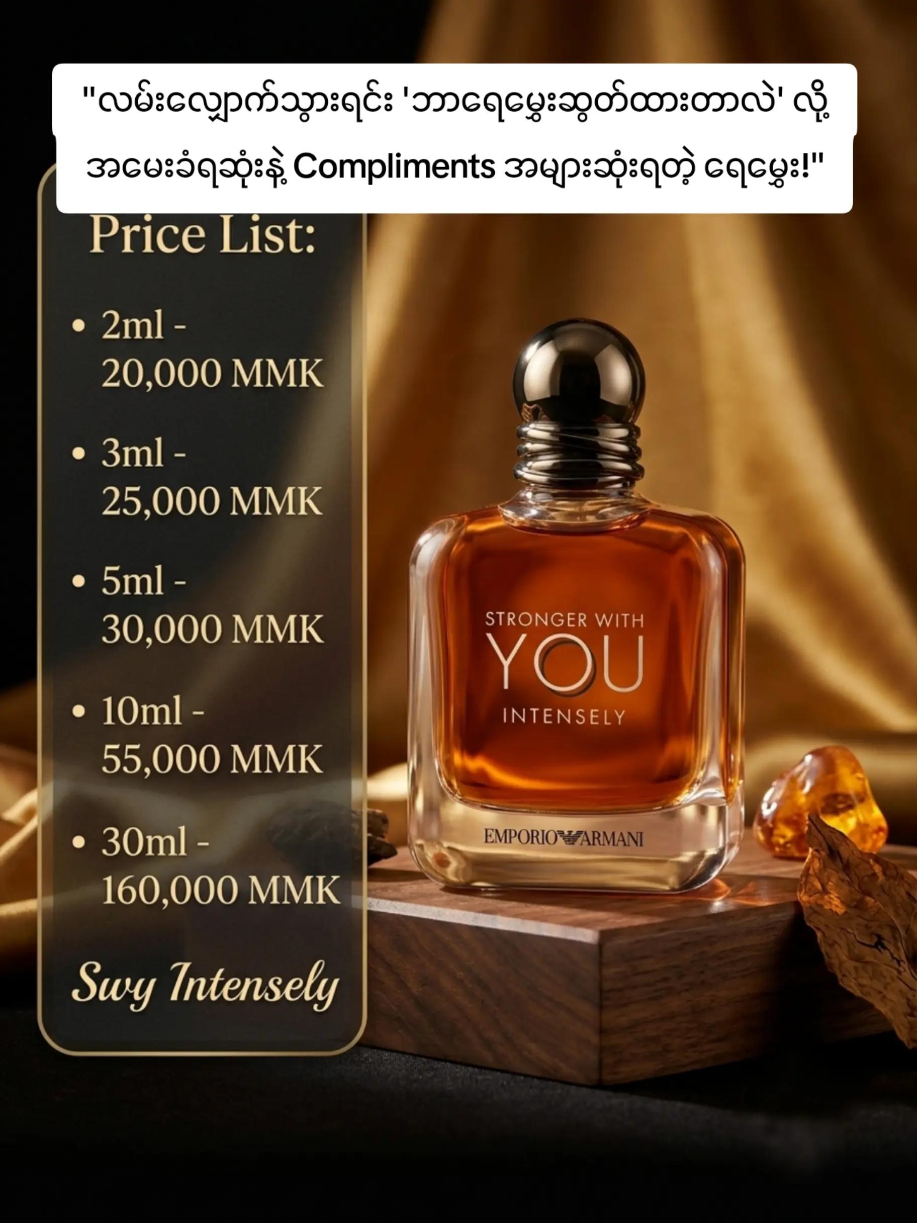 @FLICK Perfume House