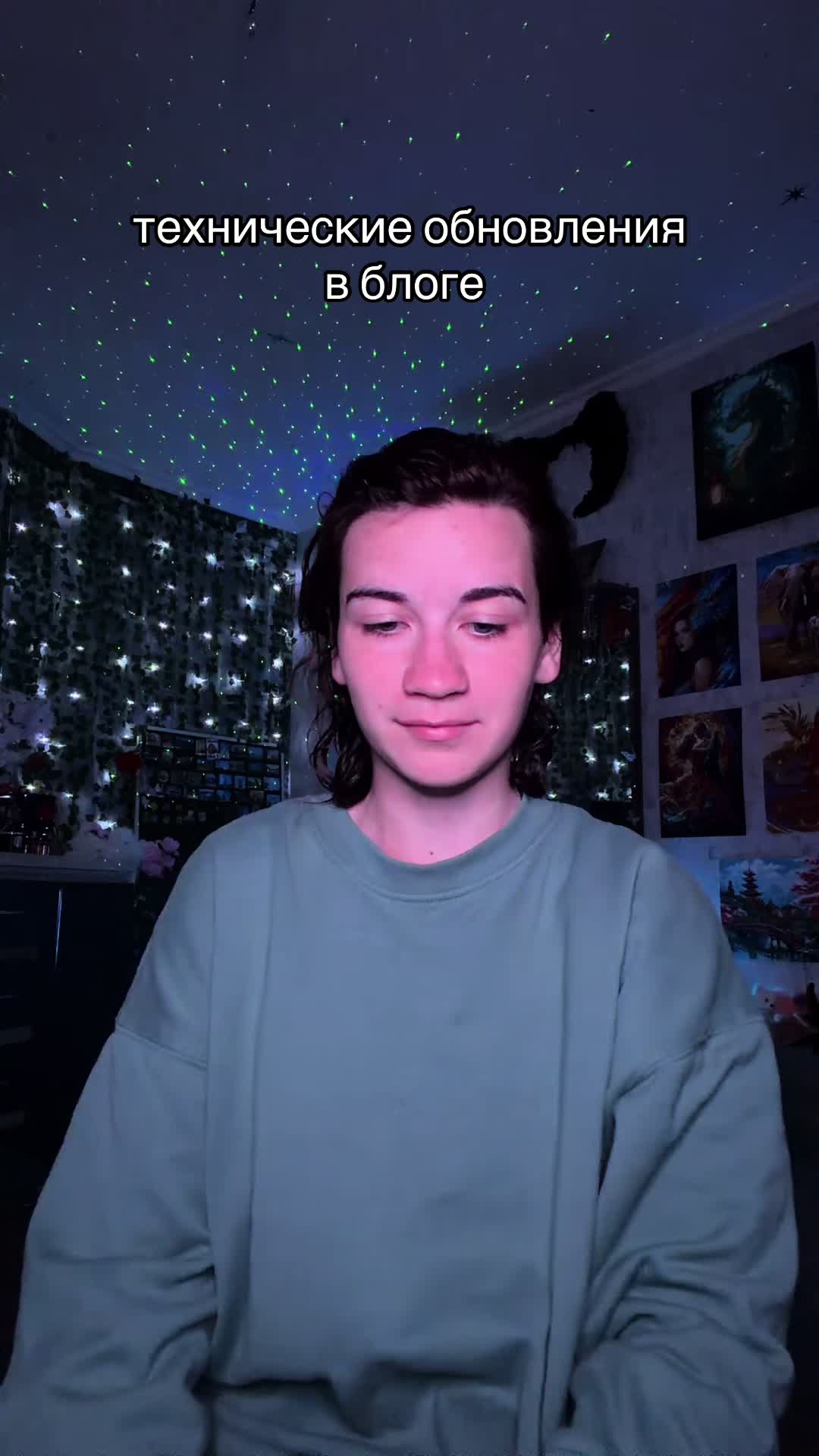 @ЛПП