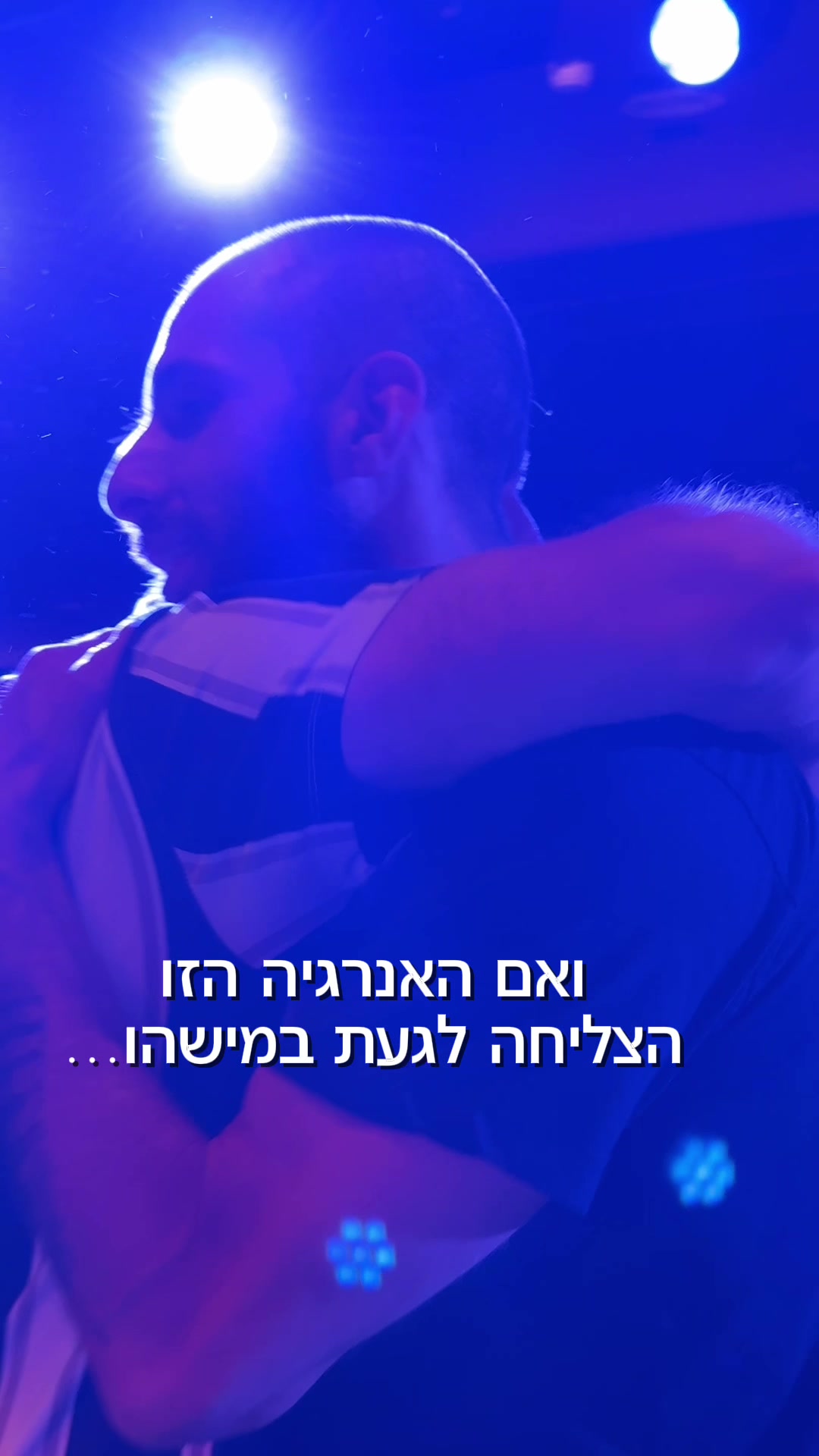 @Taiko Life Israel