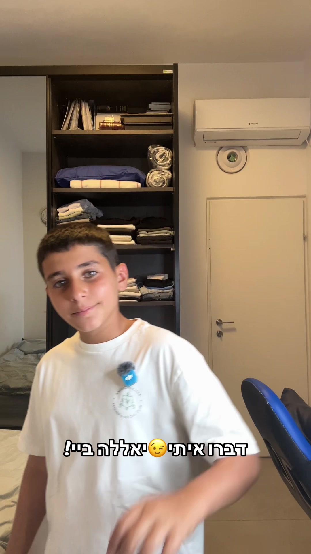 @רועי אשור| Zapshot⚡️