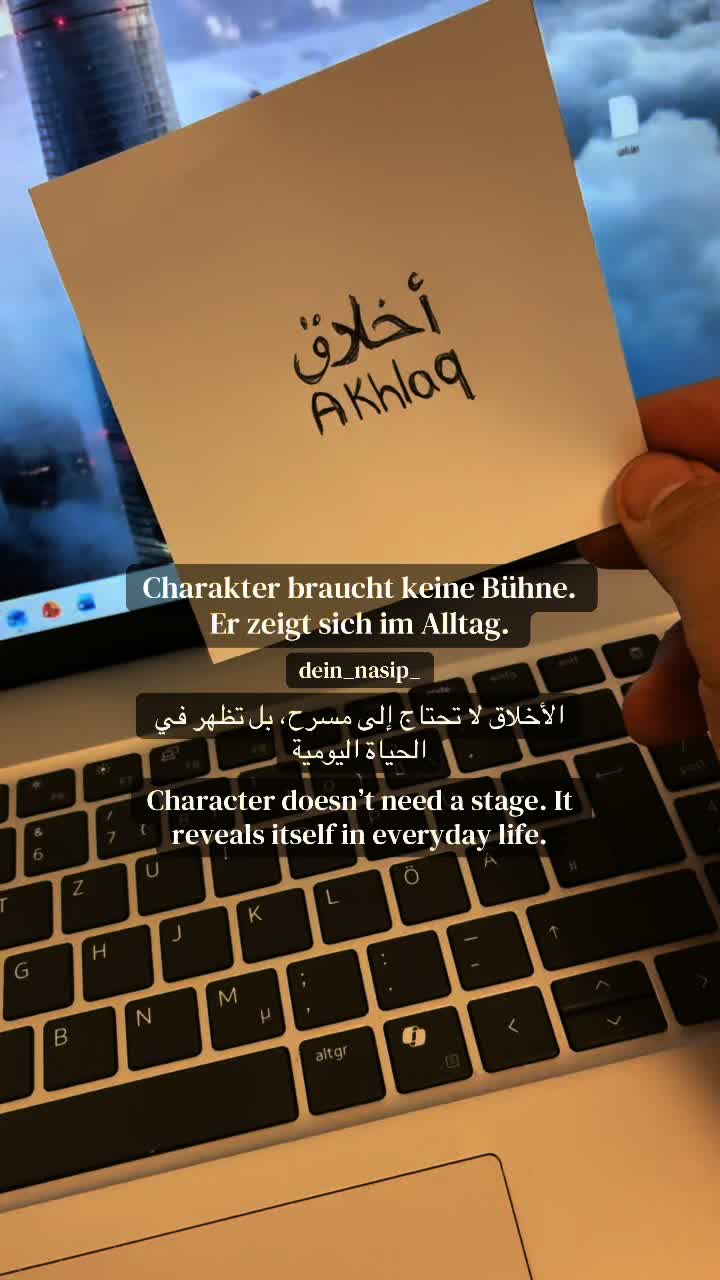 @ⵉⵎⴰⵣⵉⵖⵏ