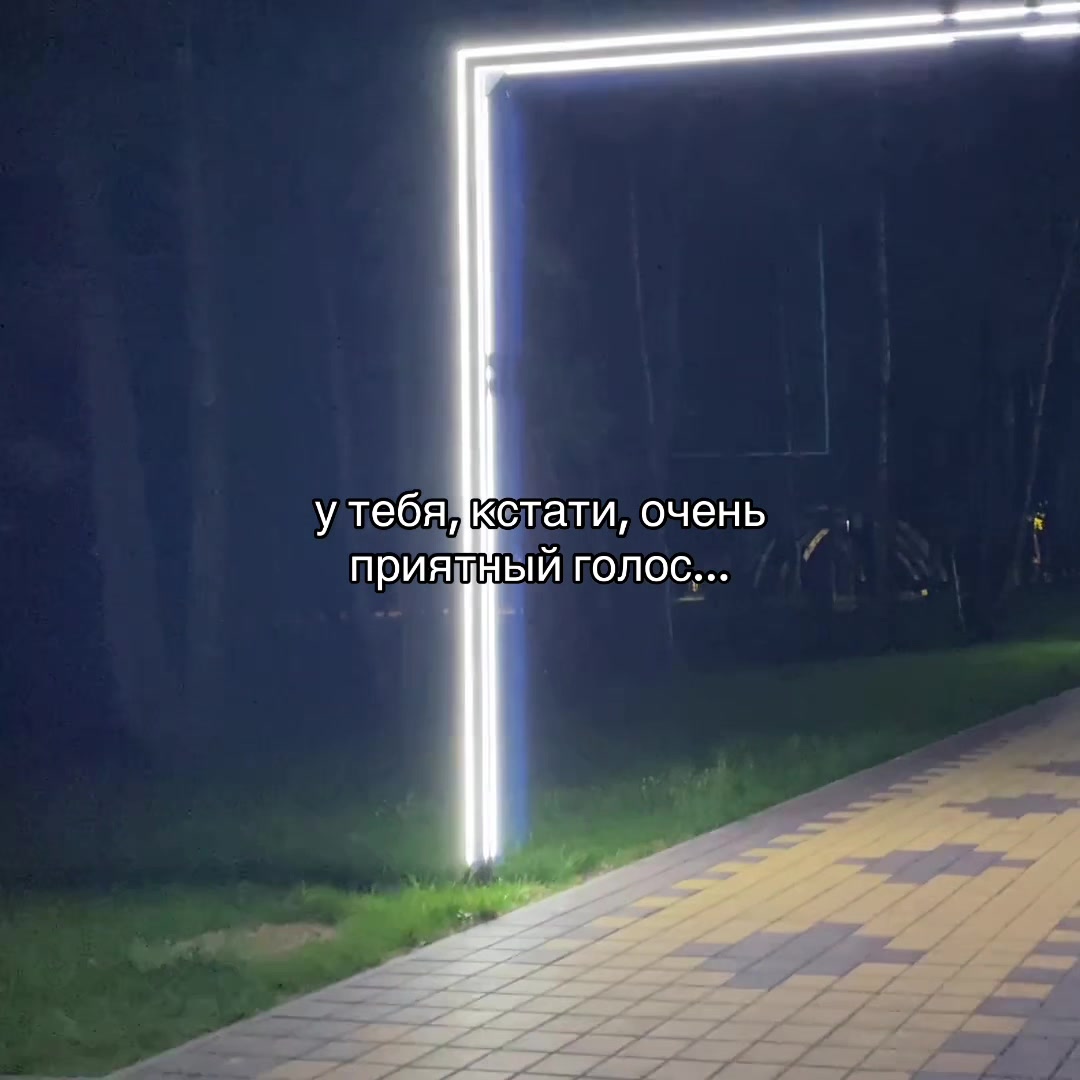 @♡ ⁿᵖᵒ`любовь♡