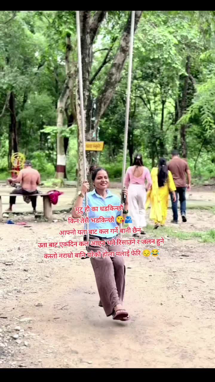 @NATIJA ❤️🕉️🔱🙏🏻