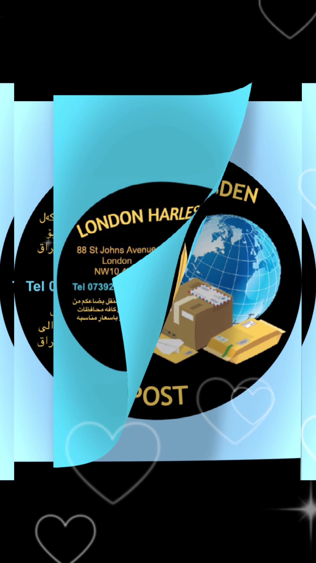 @London-H-post