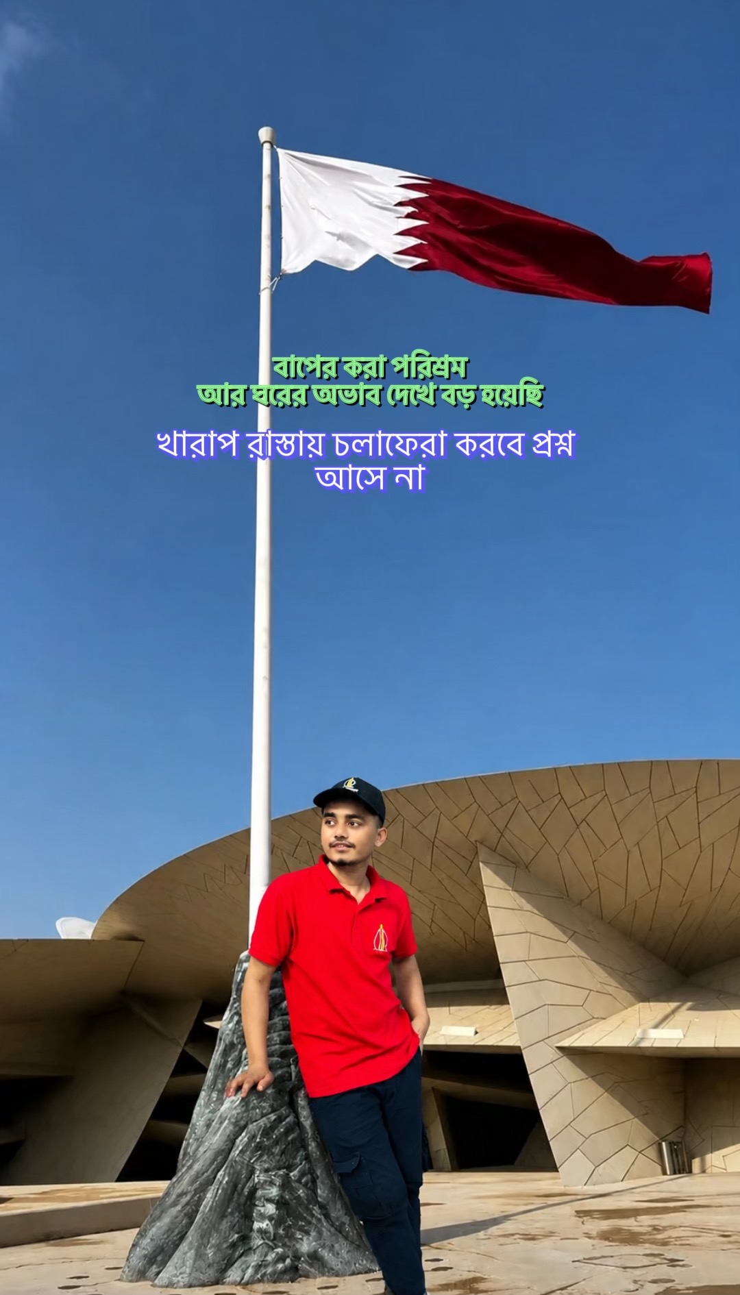 @R.k Fahim kr