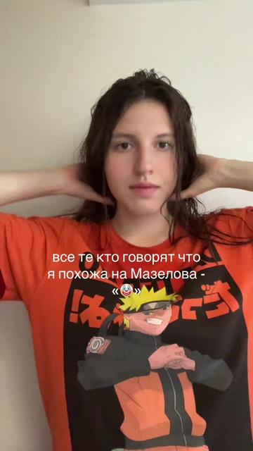 @лёвушка
