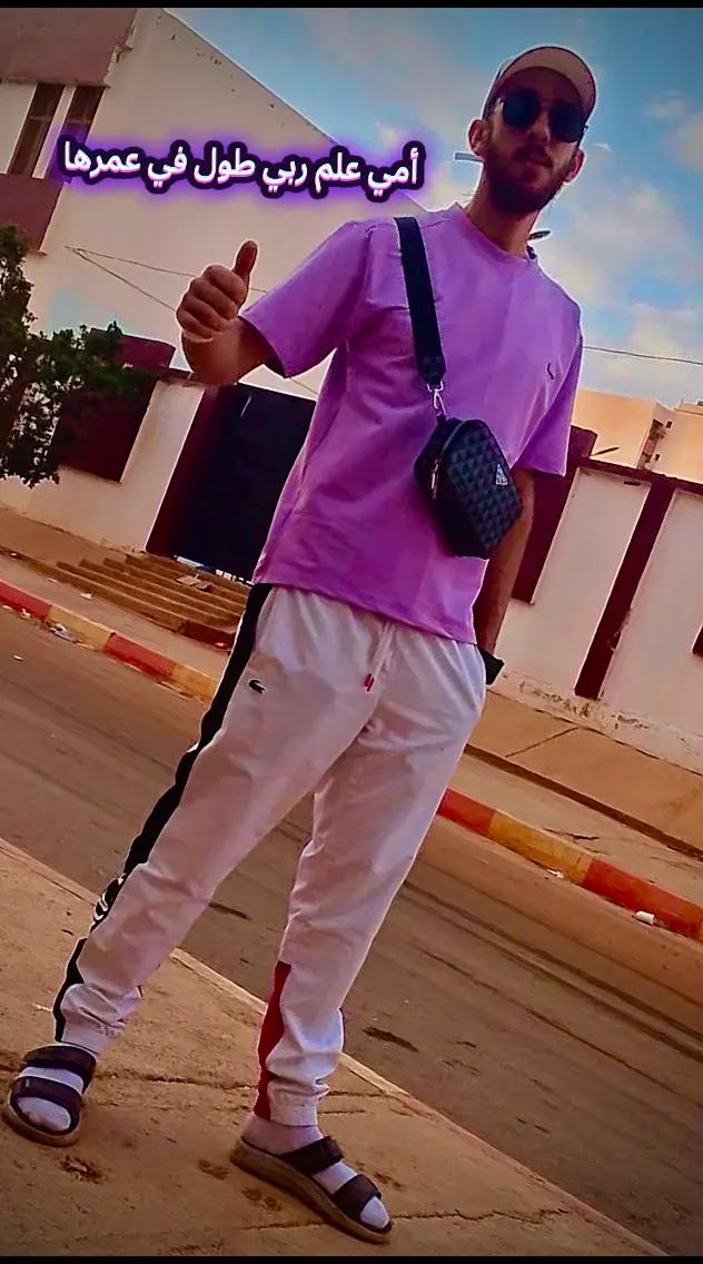 @🇩🇿Mahida🇲🇫MOTIVI