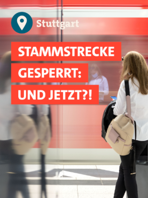 @SWR Aktuell