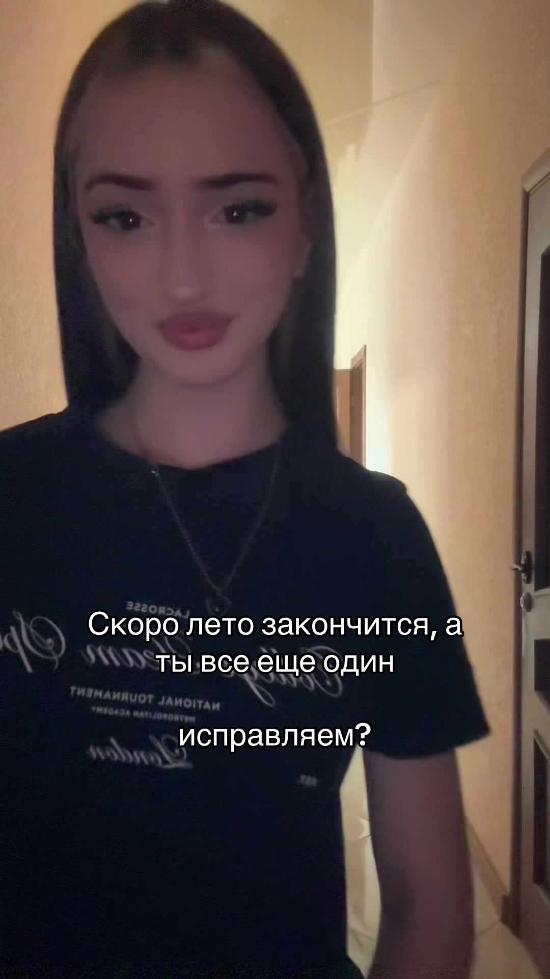 @alipyps