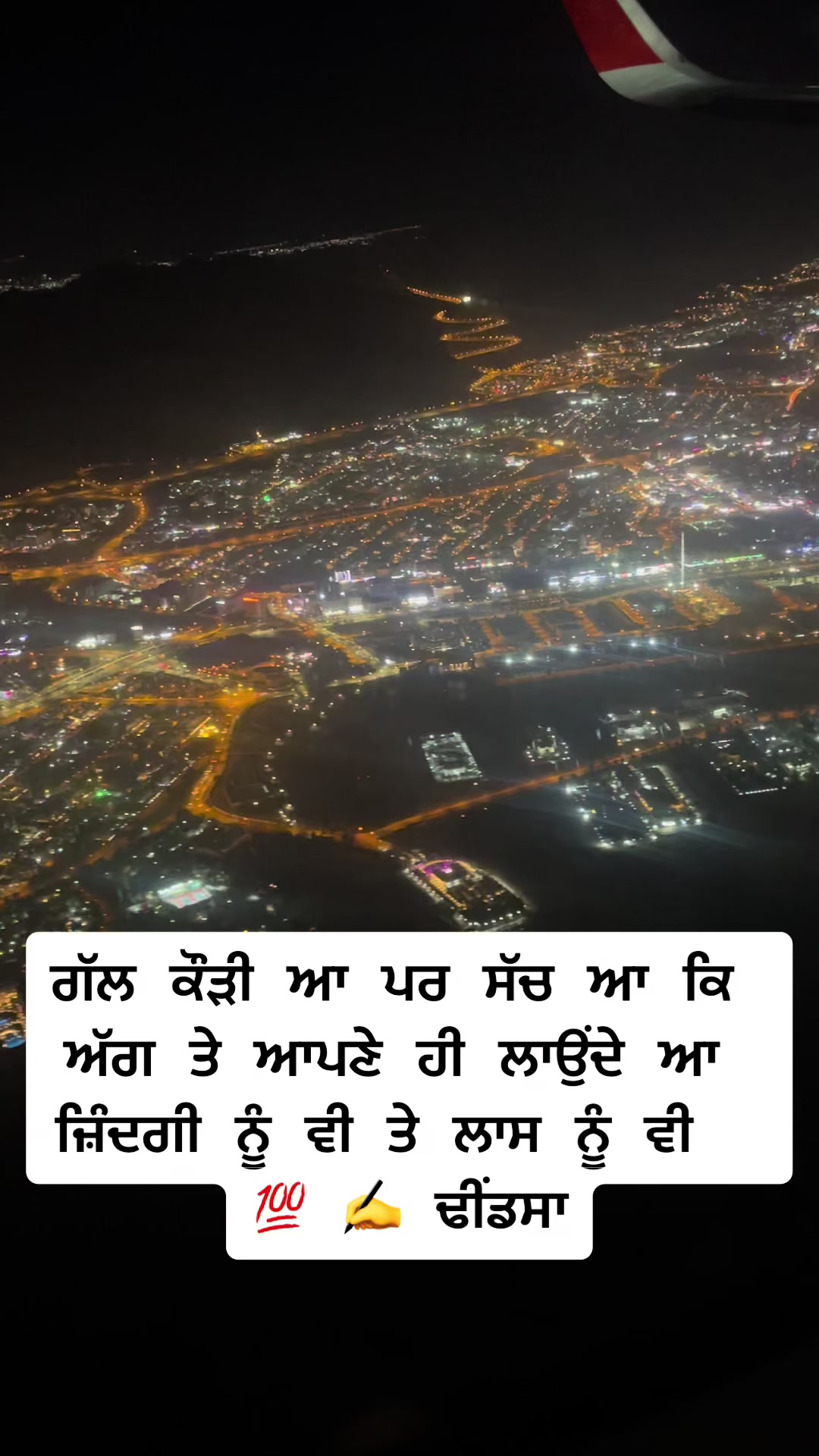 @JindJaaN