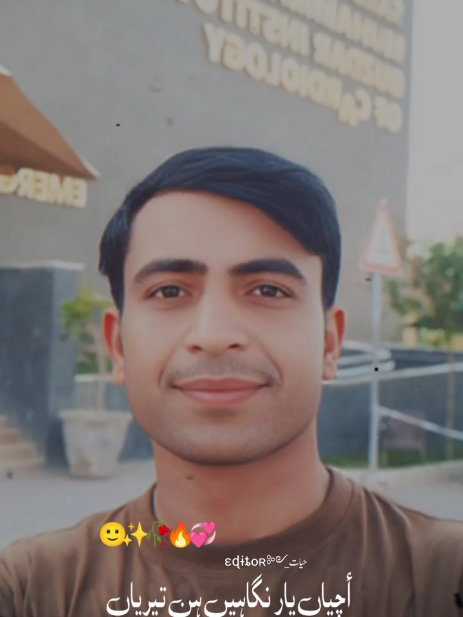 @Ans Leghari