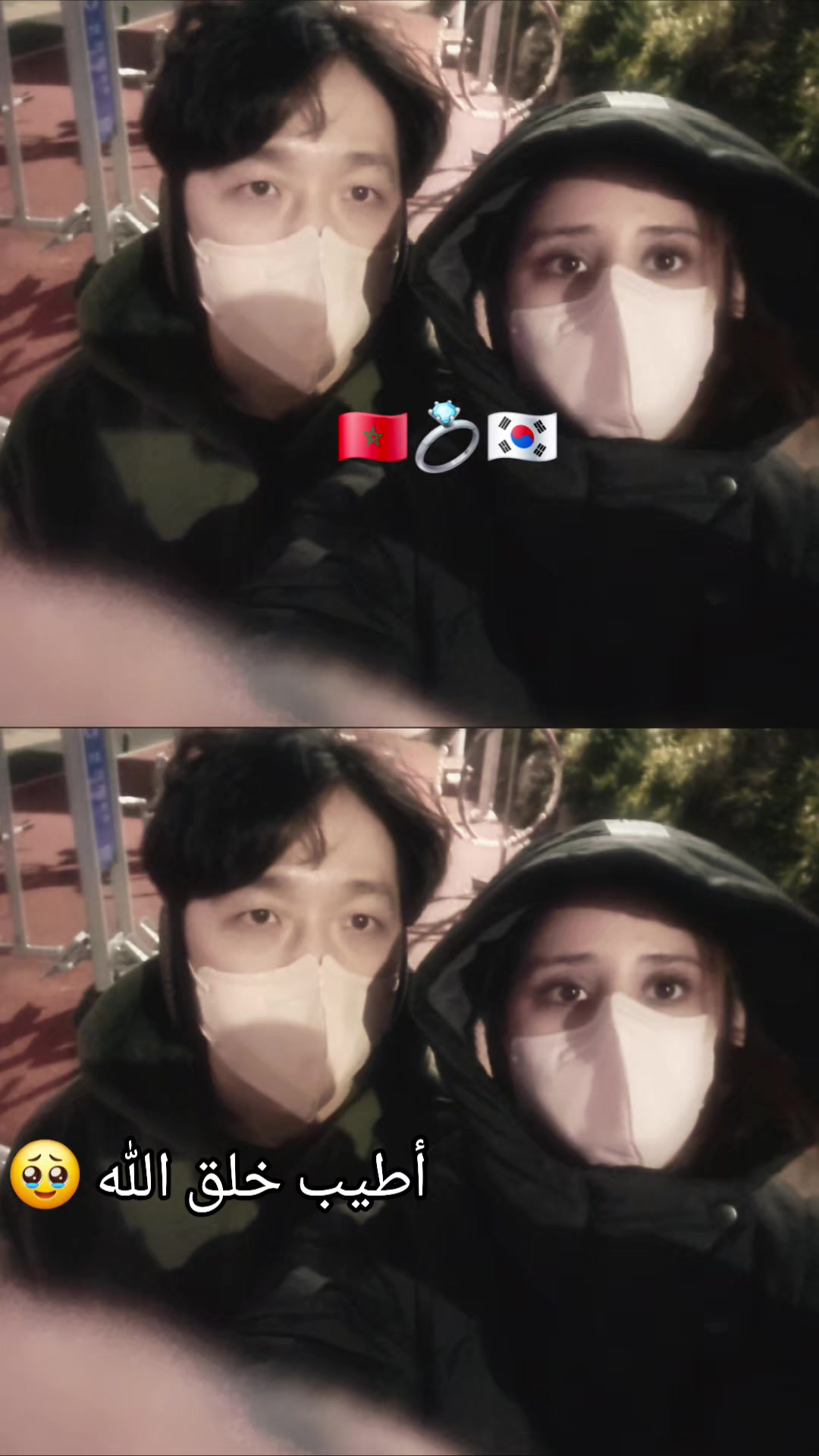 @🇰🇷fatimayun🇲🇦🥀