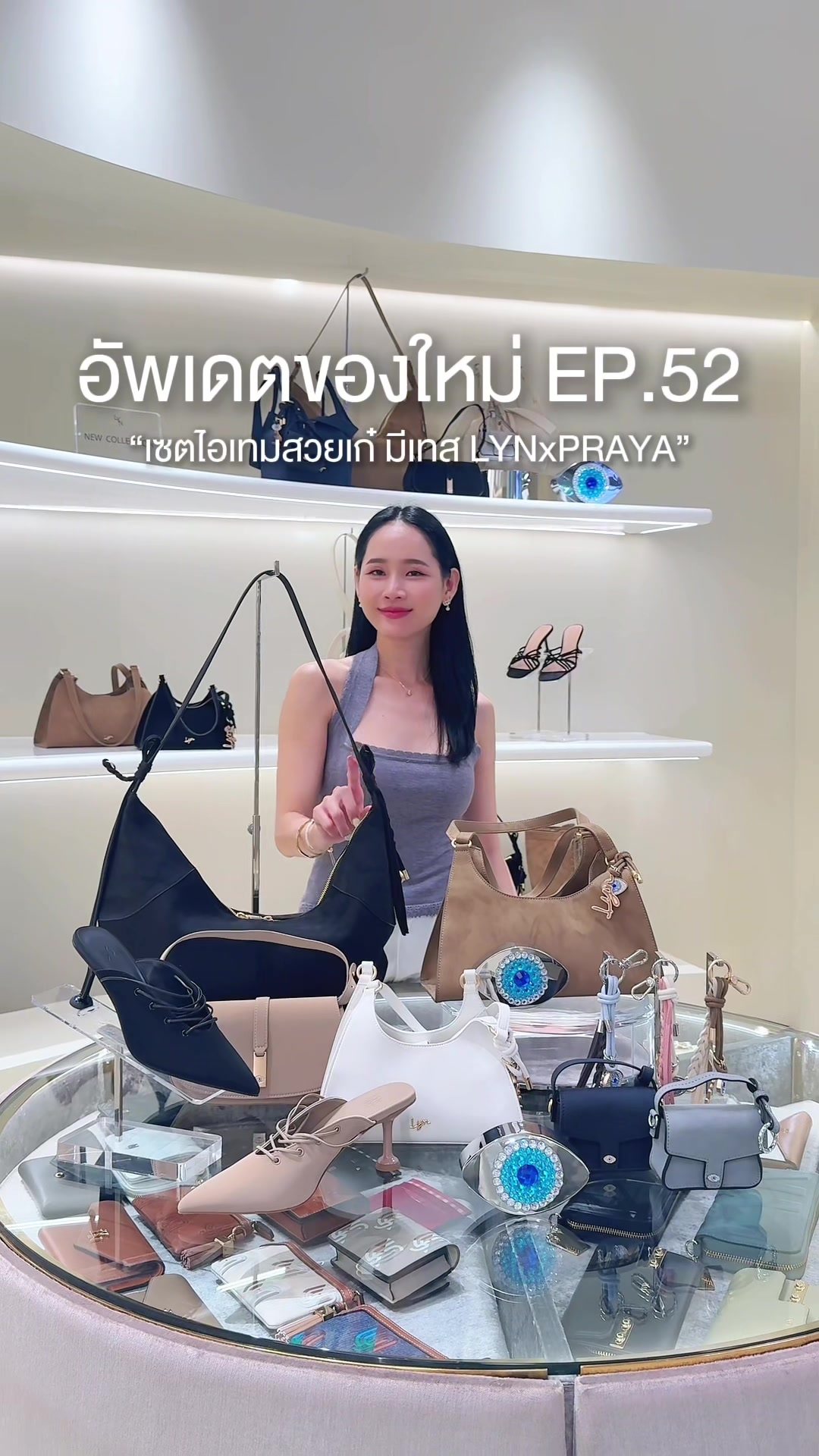 @lynthailand