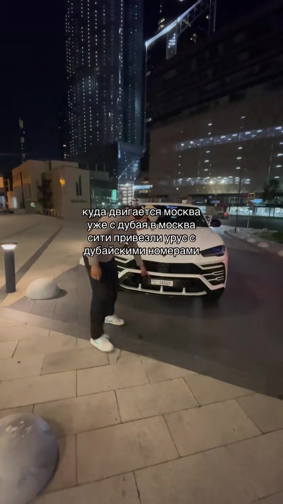 @баблтимакаронсдодокфсспармакбк