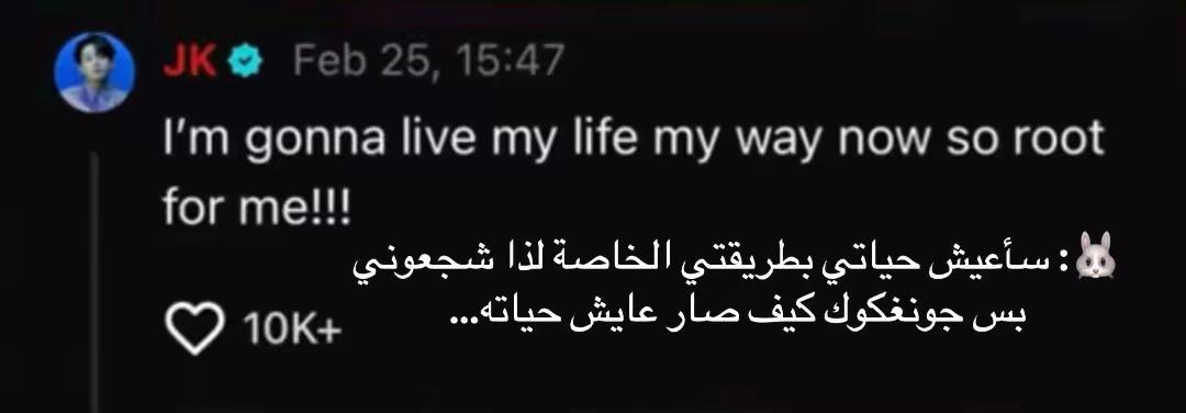@تانيا 𐤀