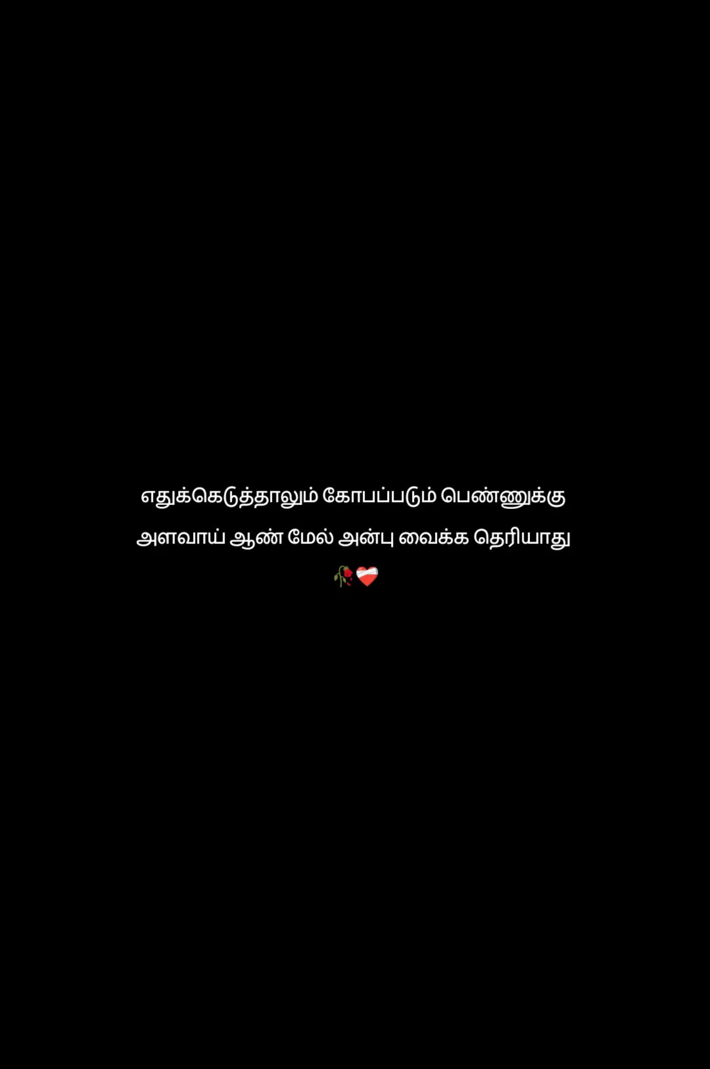 @princess