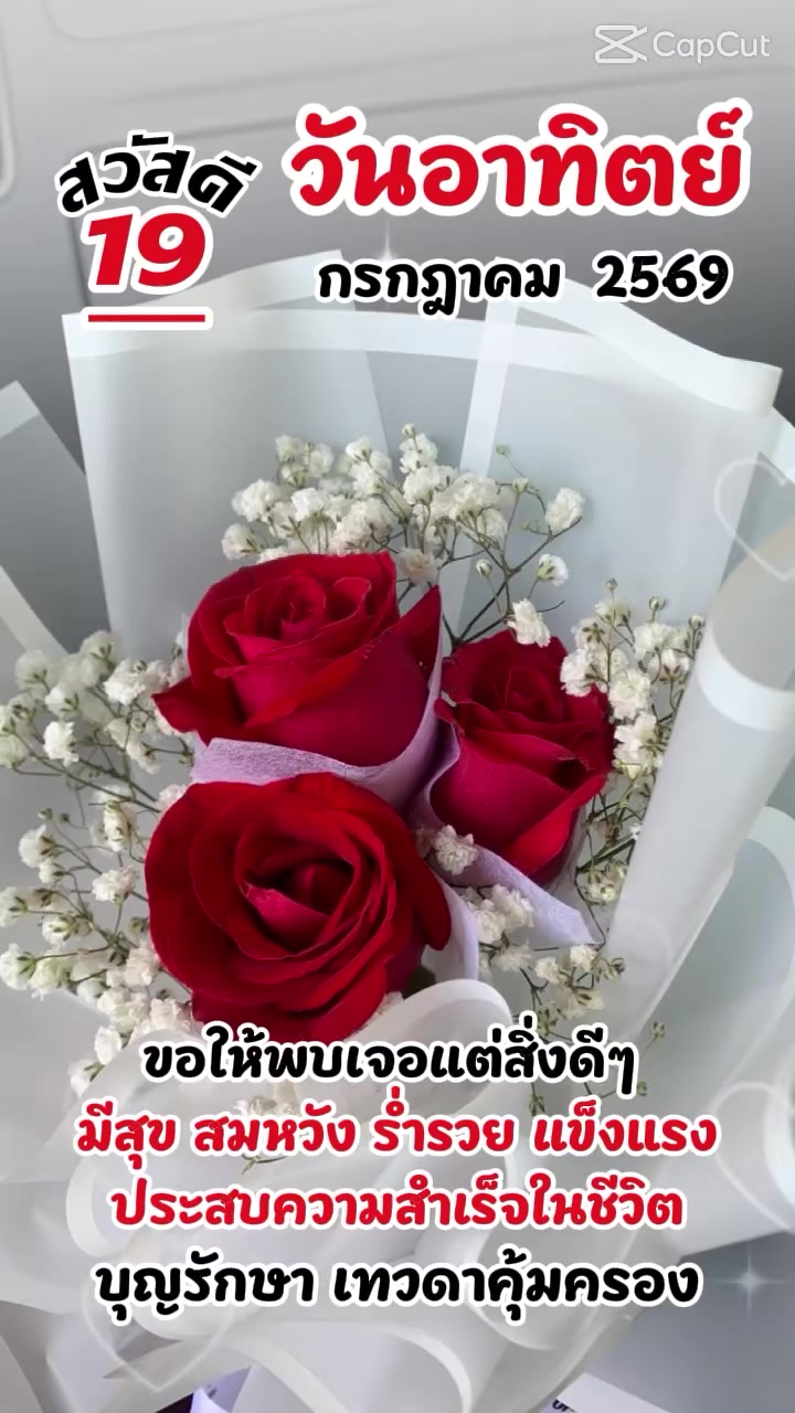 @นวลคะนวล