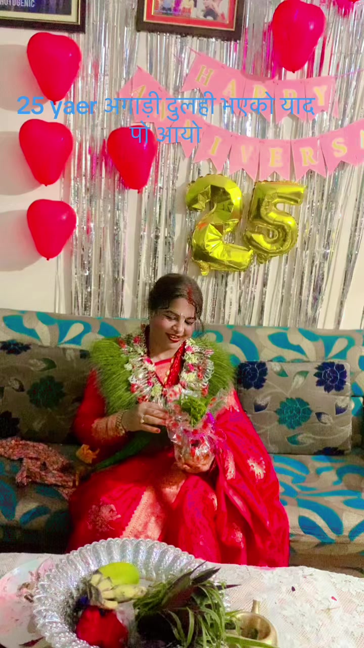 @Sima Koirala