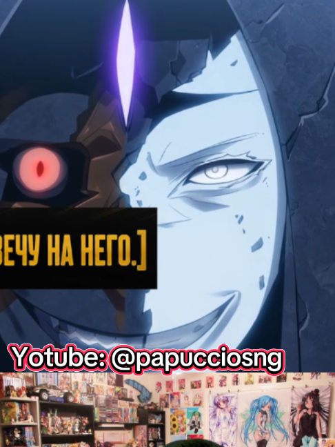 @Onuk