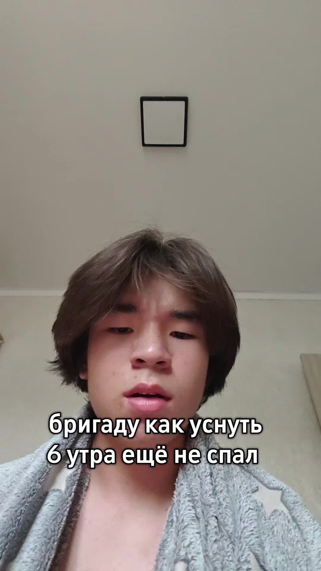 @дозорность