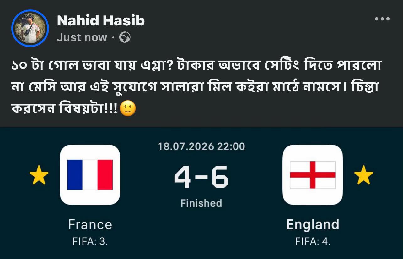 @Nahid Hasib
