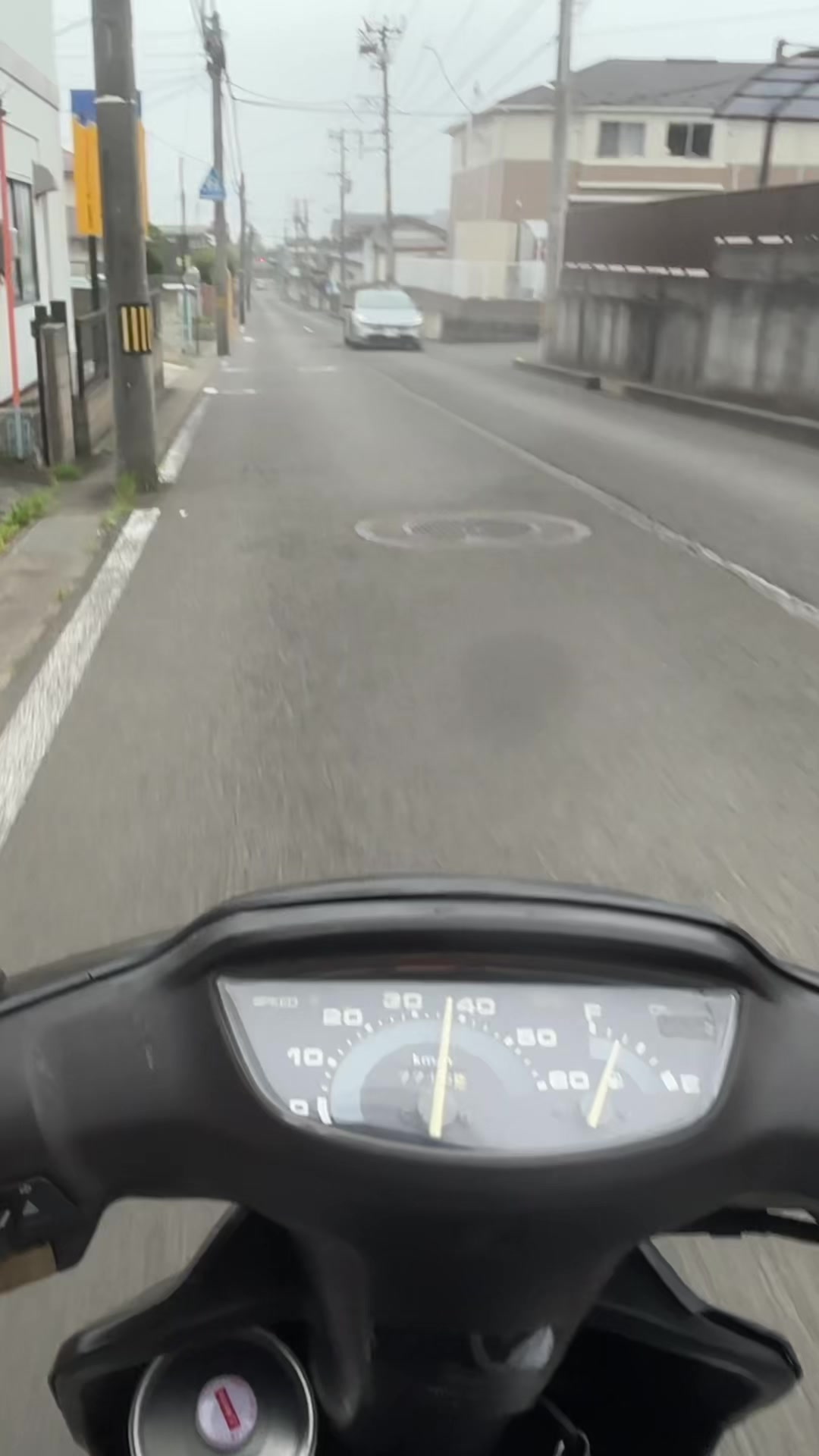 @いーん