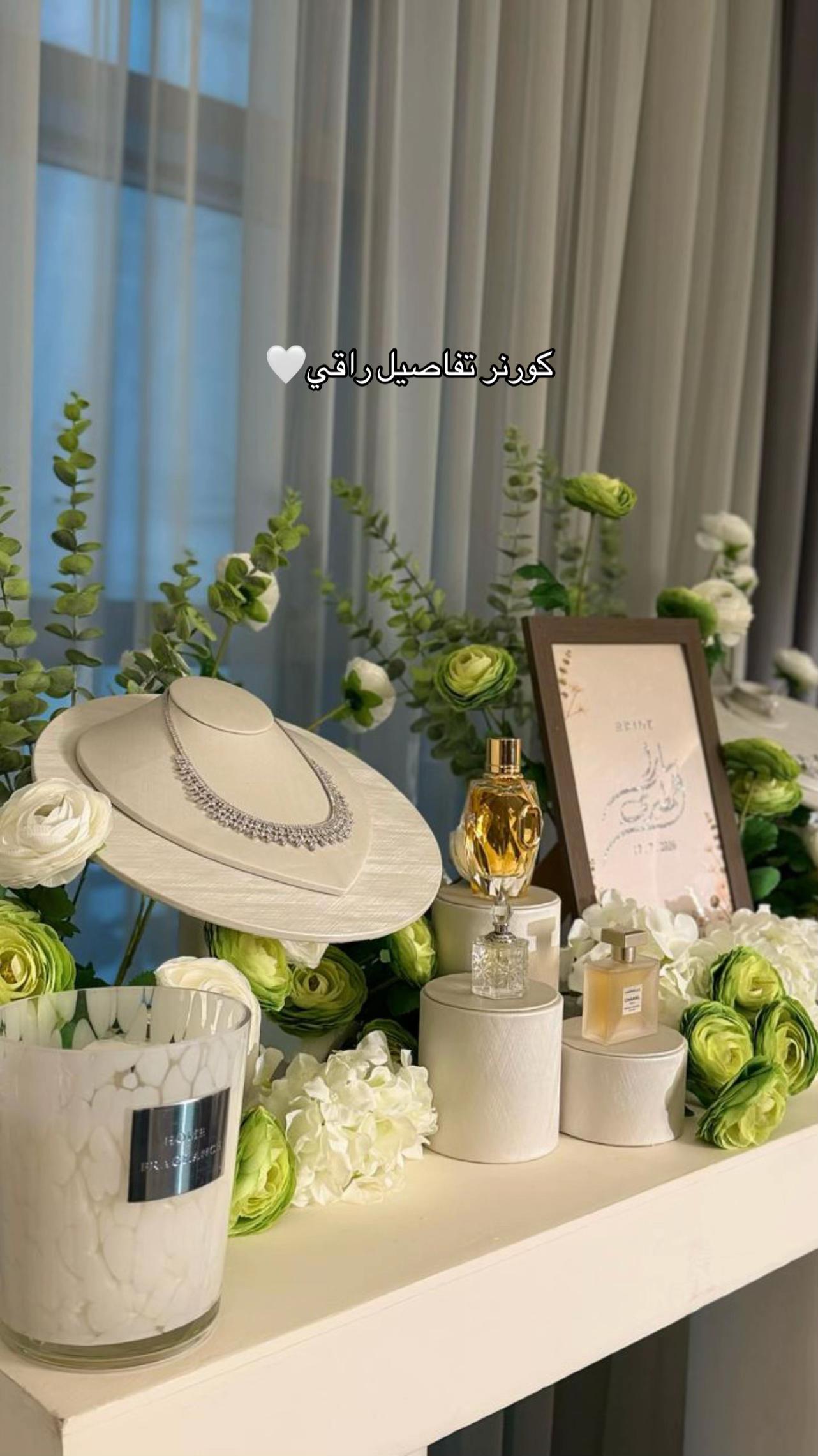 @HAVEN | هيفن
