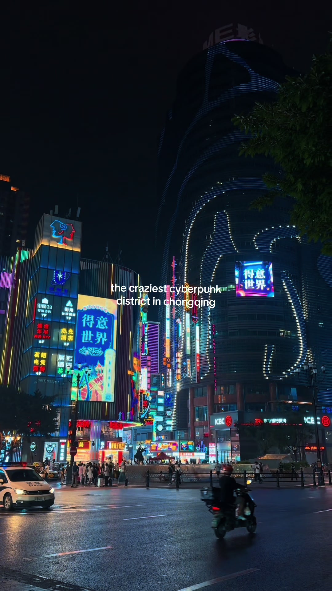 @ᵕ̈ yan 王语嫣