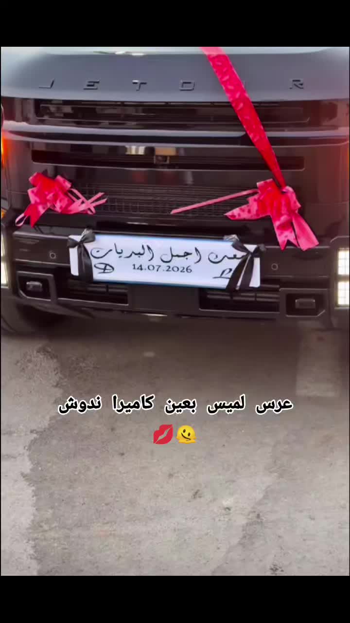 @𝑆𝐴𝑅𝐴💜