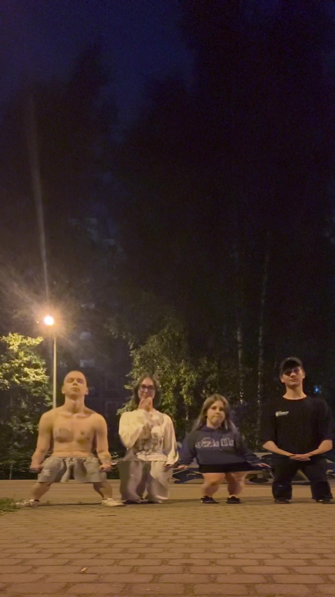 @амням