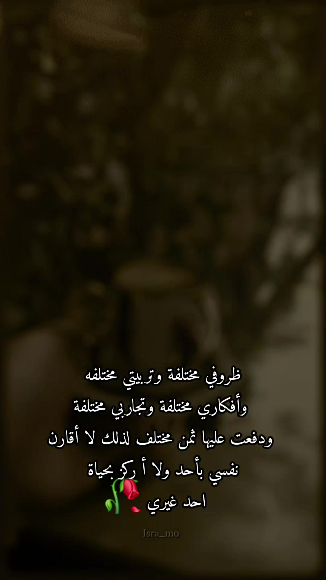 @ريــ💋تۣۗہآجۣۗہ❤️👑💫