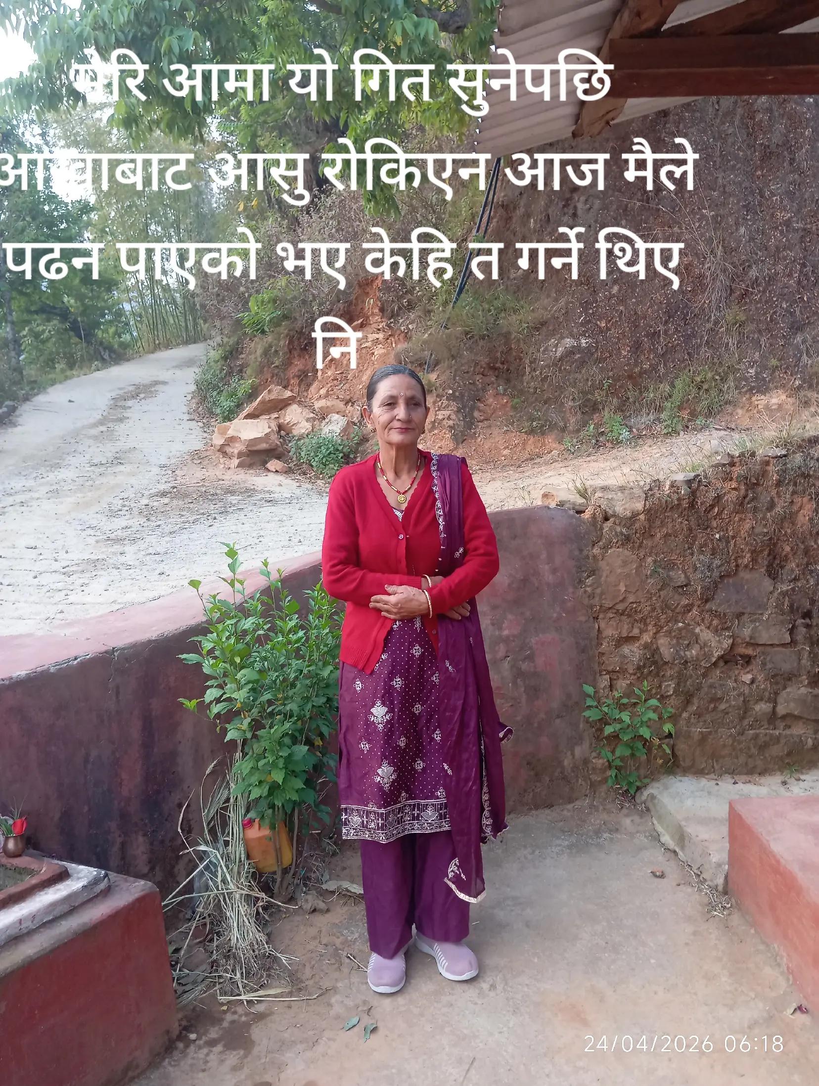 @sarmila Bhattrai