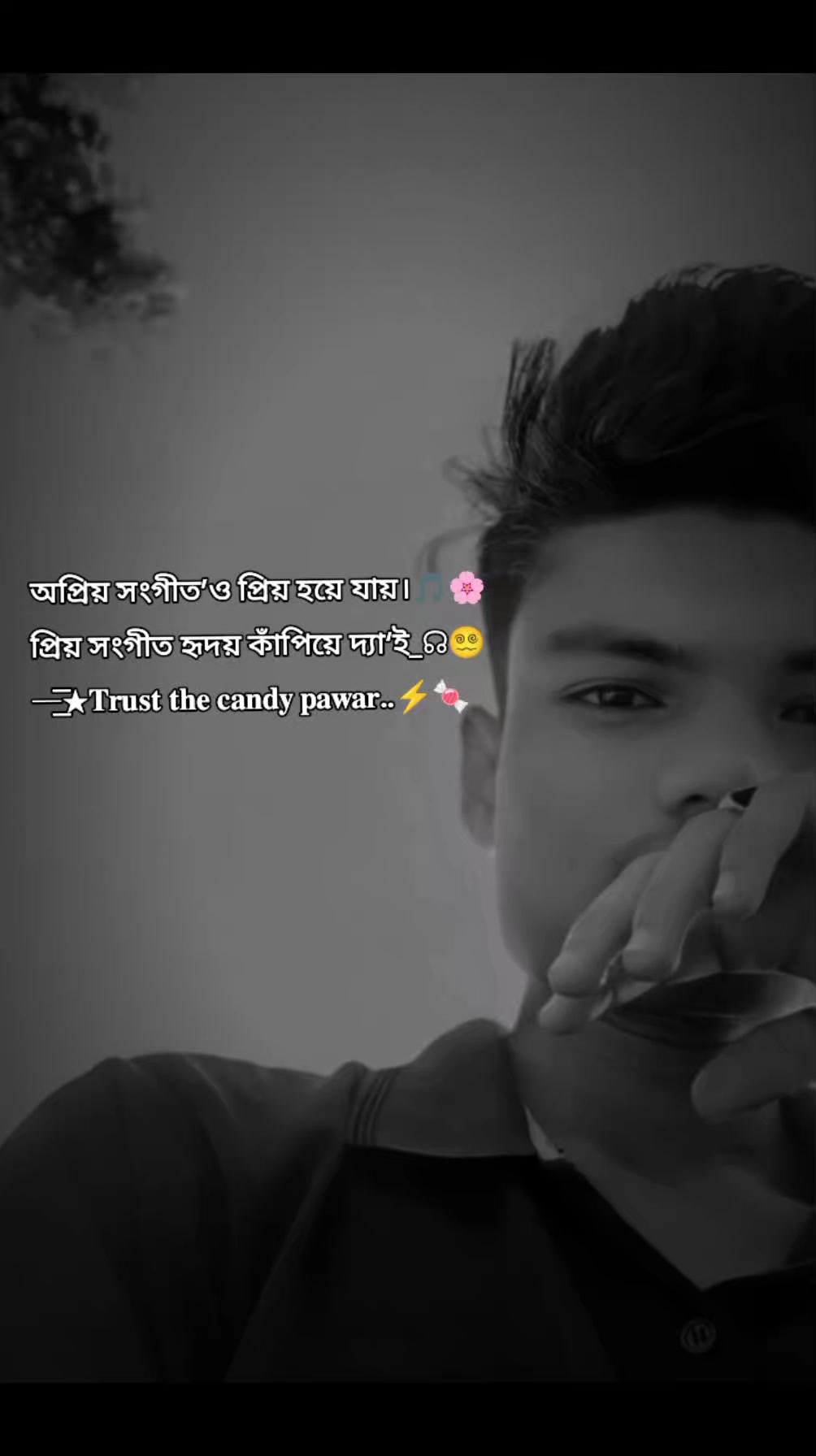 @人_দেবদাস〜X2
