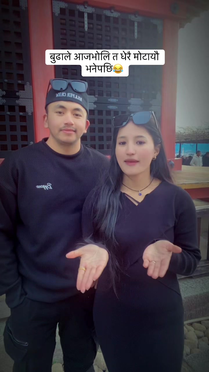@@karu33🇳🇵❣️ 🇯🇵