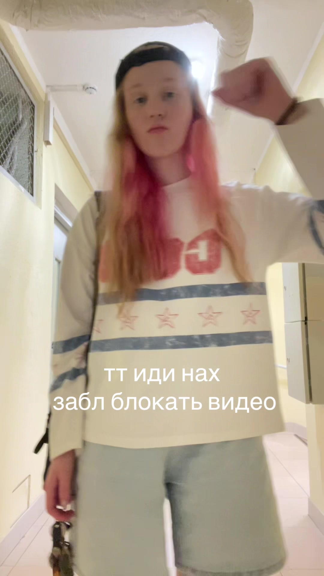 @КЛАП