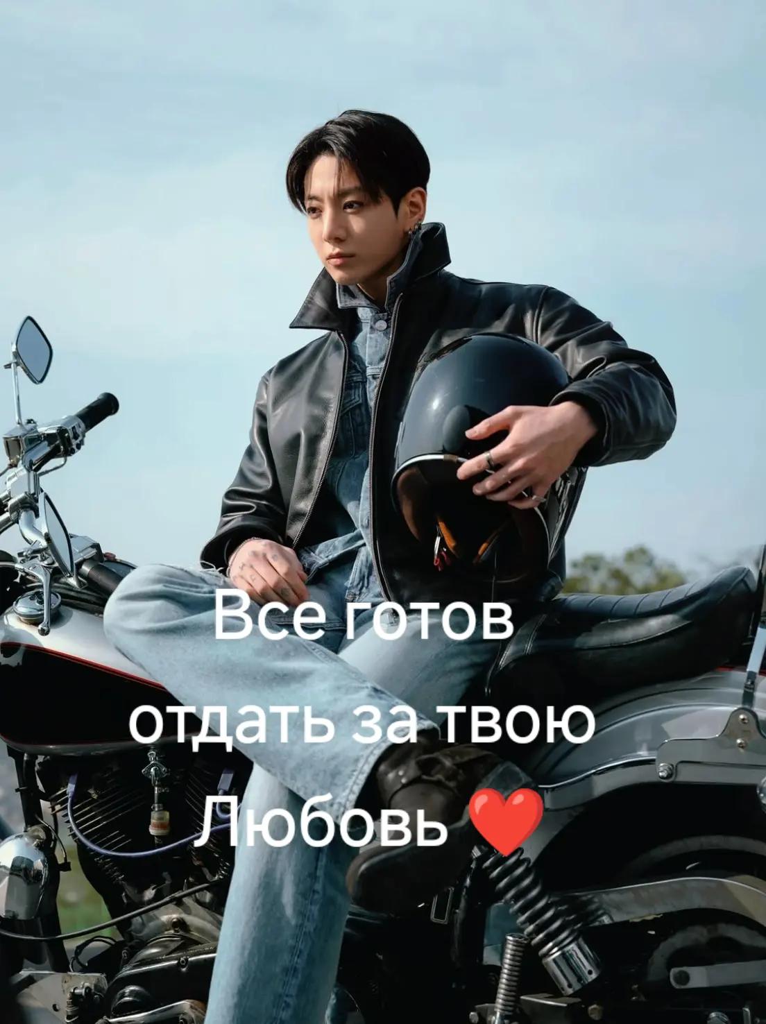@Ангел дарит любовь