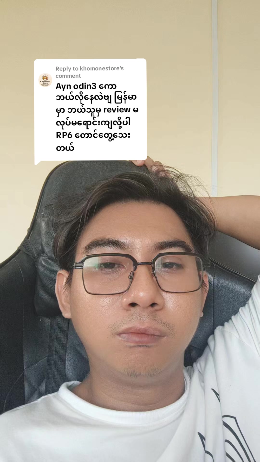 @DELUXE