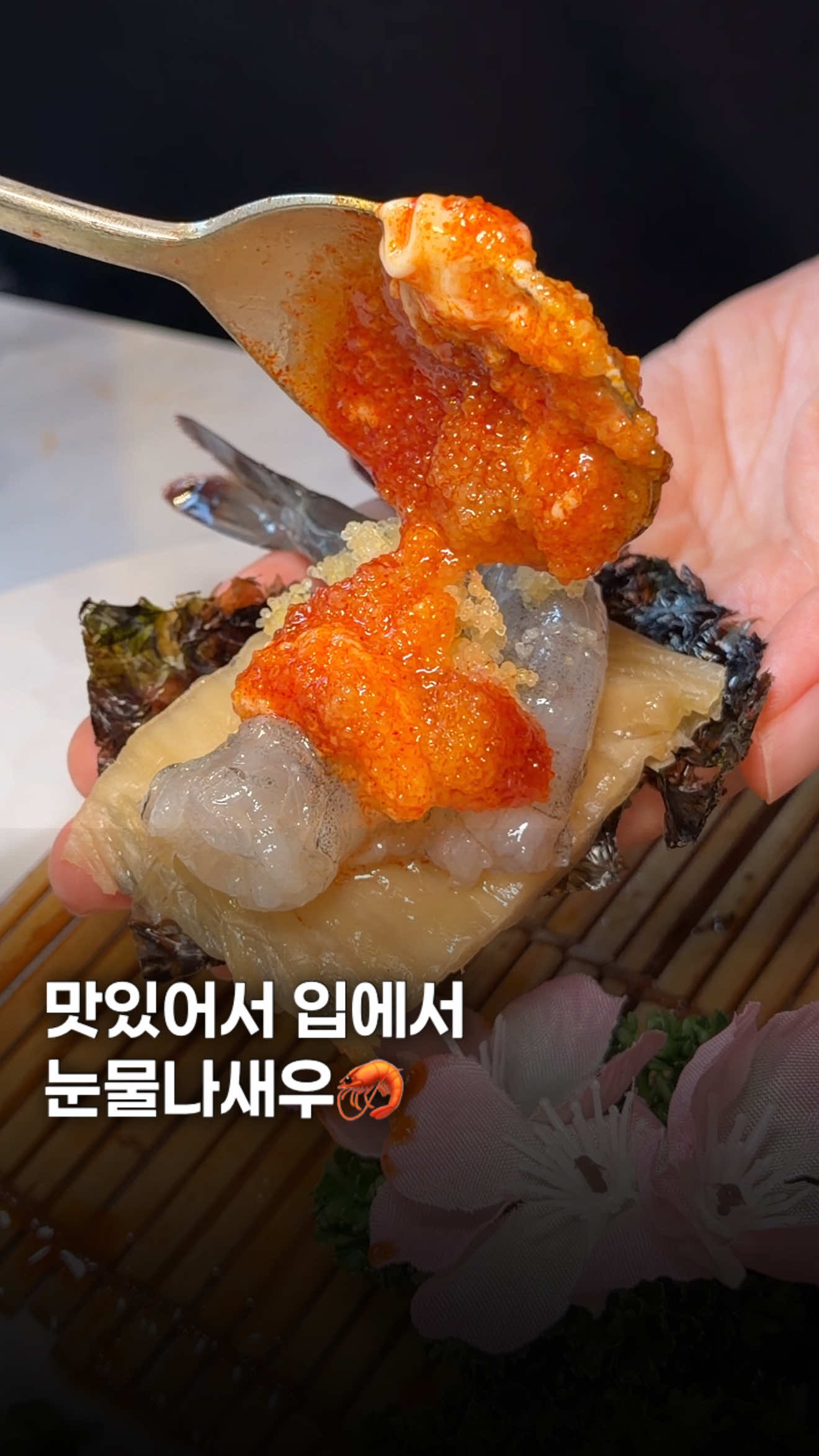 @Sikhookyung