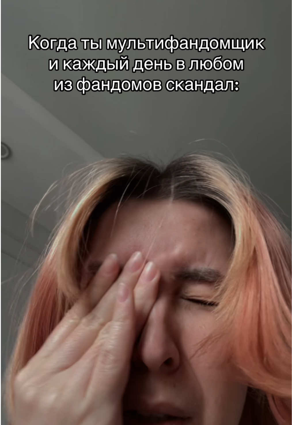 @YoonA in tt