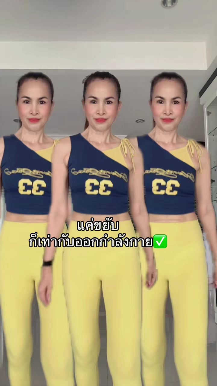 @นู๋กร