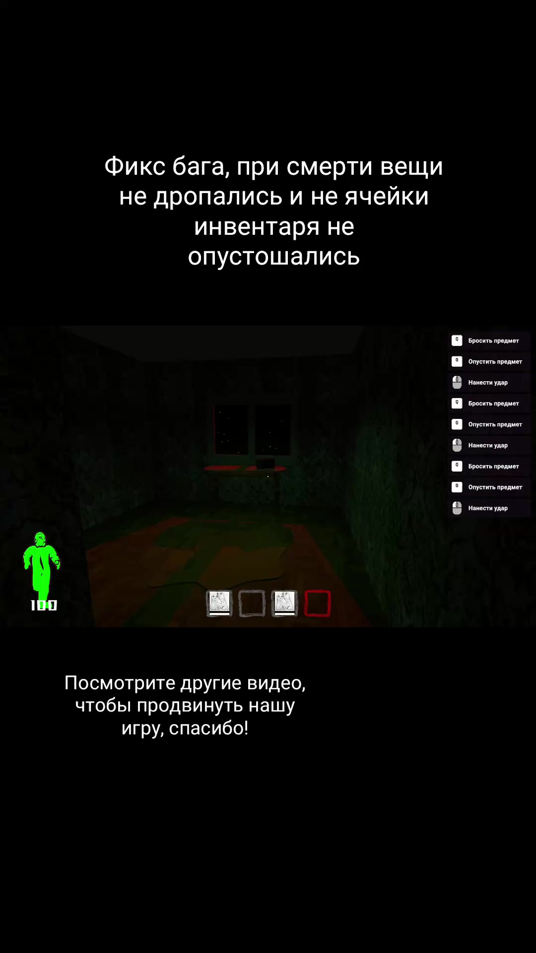@ТГК: nullplacegame