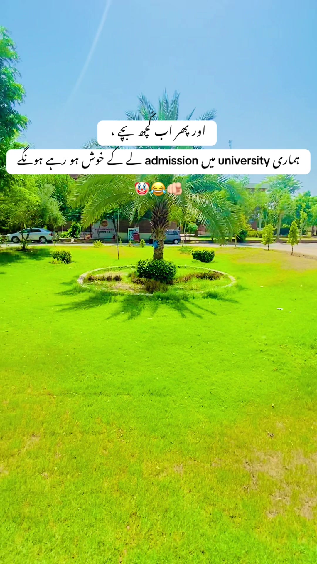 @Unknown Ashiq 🔆