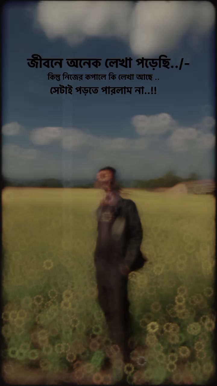 @👑𝑲𝒂𝒎𝒓𝒂𝒏 𝑨𝒉𝒎𝒆𝒅🇧🇩