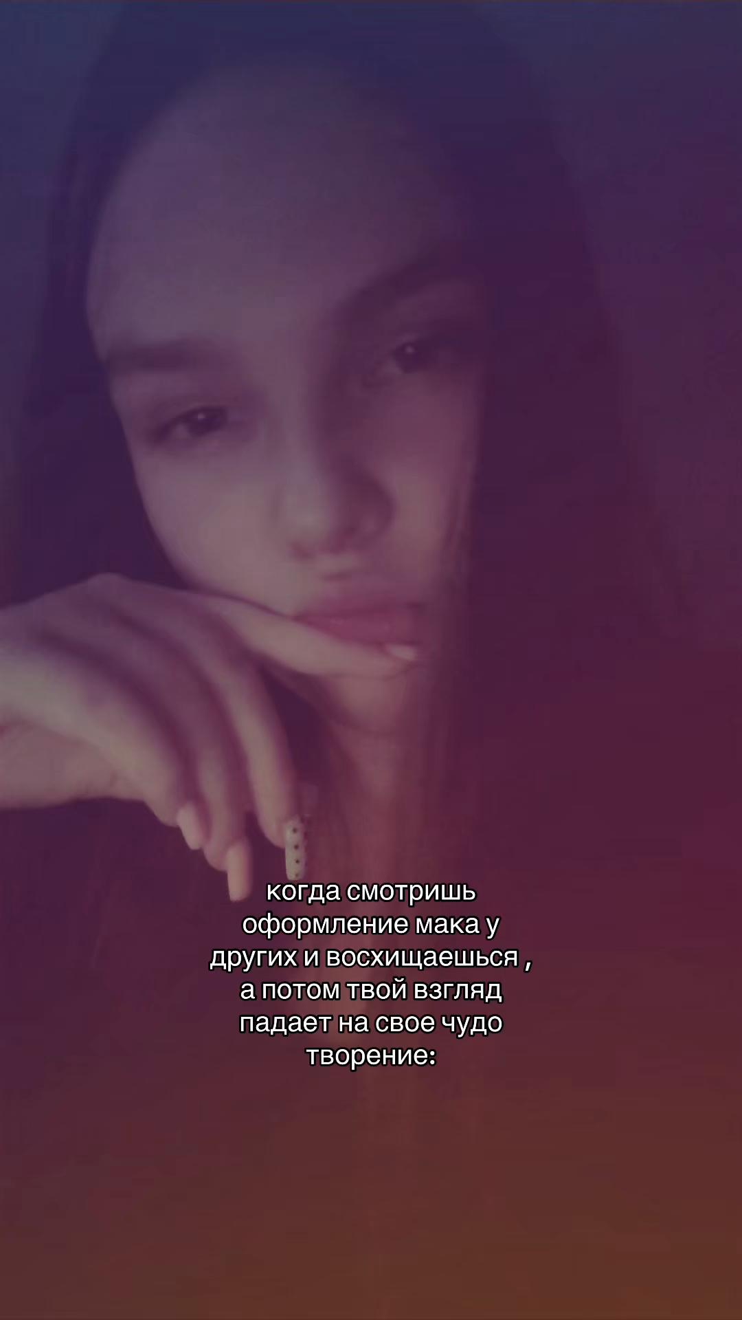 @виво