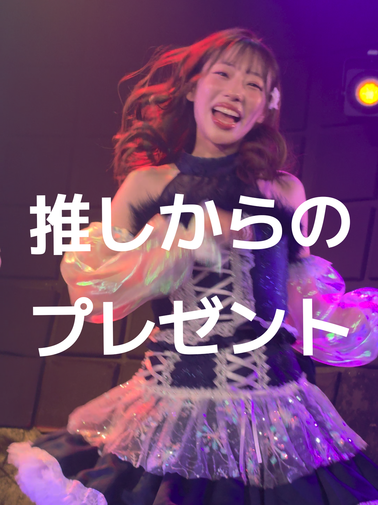 @エムエフ