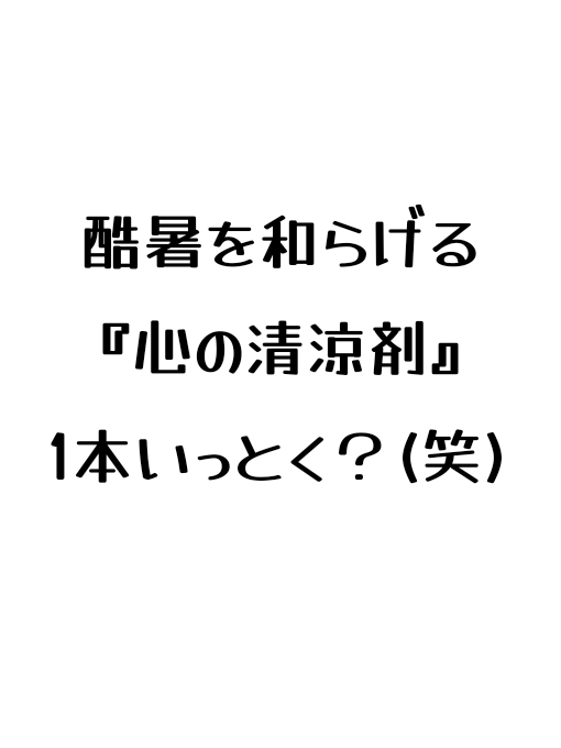 @がじゅまる隊長️🐼🐾