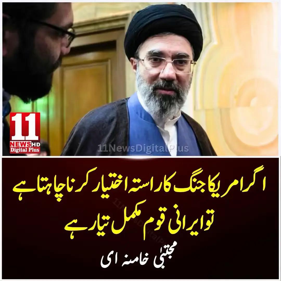 @<[😍عارضی دنیا😍]>