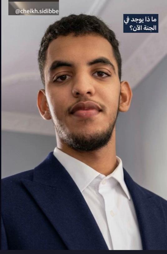 @الشيخ ول سيدأب