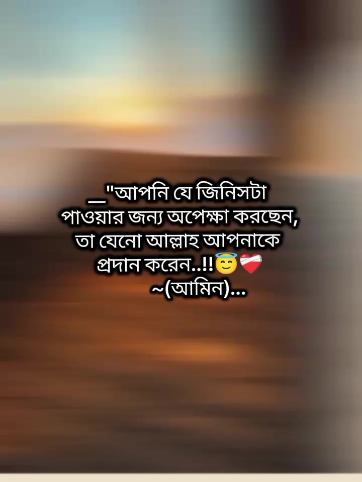 @🐸⎯͢⎯⃝জাতির নানি সাহেবা-♡🐸࿐