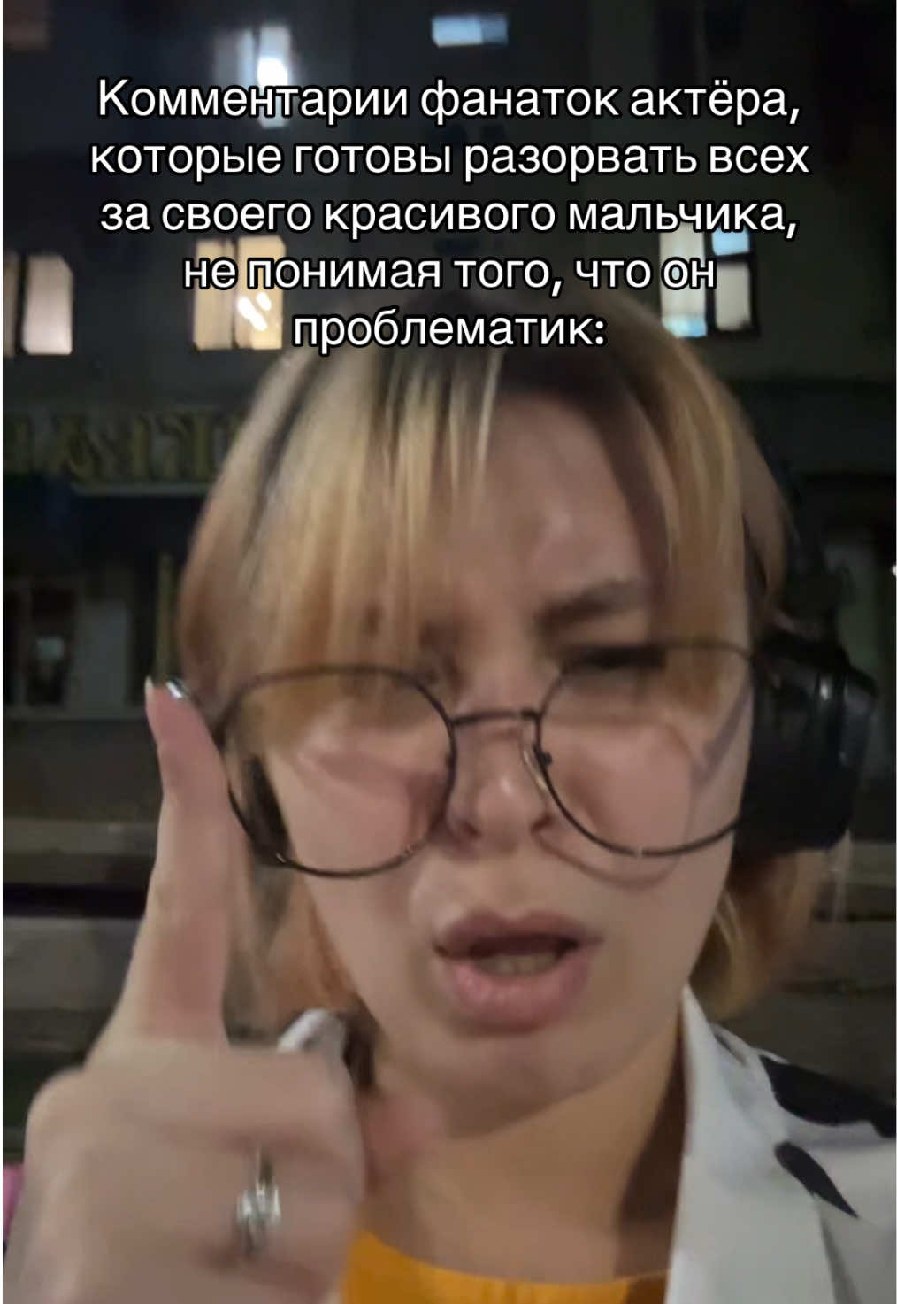@YoonA in tt
